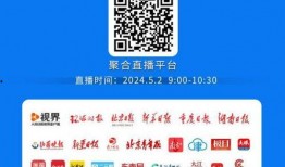 红河媒体爆料案件视频,视频揭露惊人真相