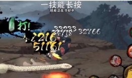 火影忍者仙蛇爆料最新版,仙蛇爆料最新版，揭秘宇智波斑与漩涡鸣人的惊天秘密！