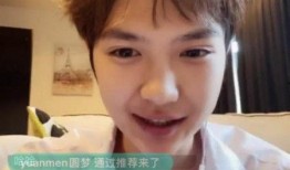 卓沅直播爆料最新消息,揭秘娱乐圈最新动态，独家爆料引热议