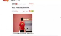 爆料娱乐圈音乐是什么意思,揭秘幕后故事与热点事件