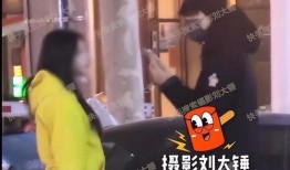 刘大锤爆料男女团视频合集,男女团精彩视频合集大放送